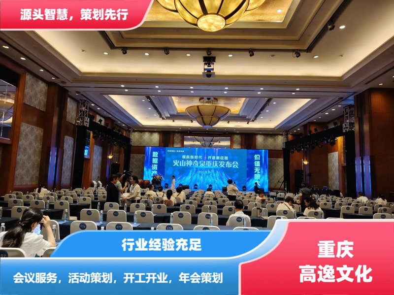 企业VI设计，构筑品牌独特魅力的钥匙