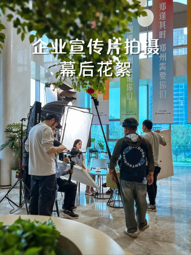 品牌策划：塑造独特魅力的艺术