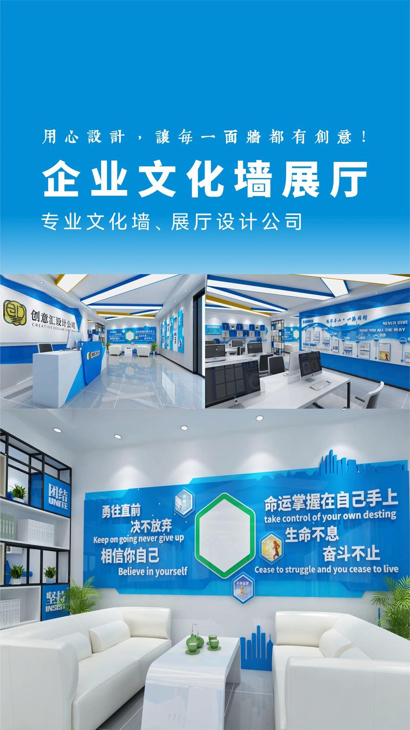 广告设计制作的创意火花：引领市场趋势的新篇章