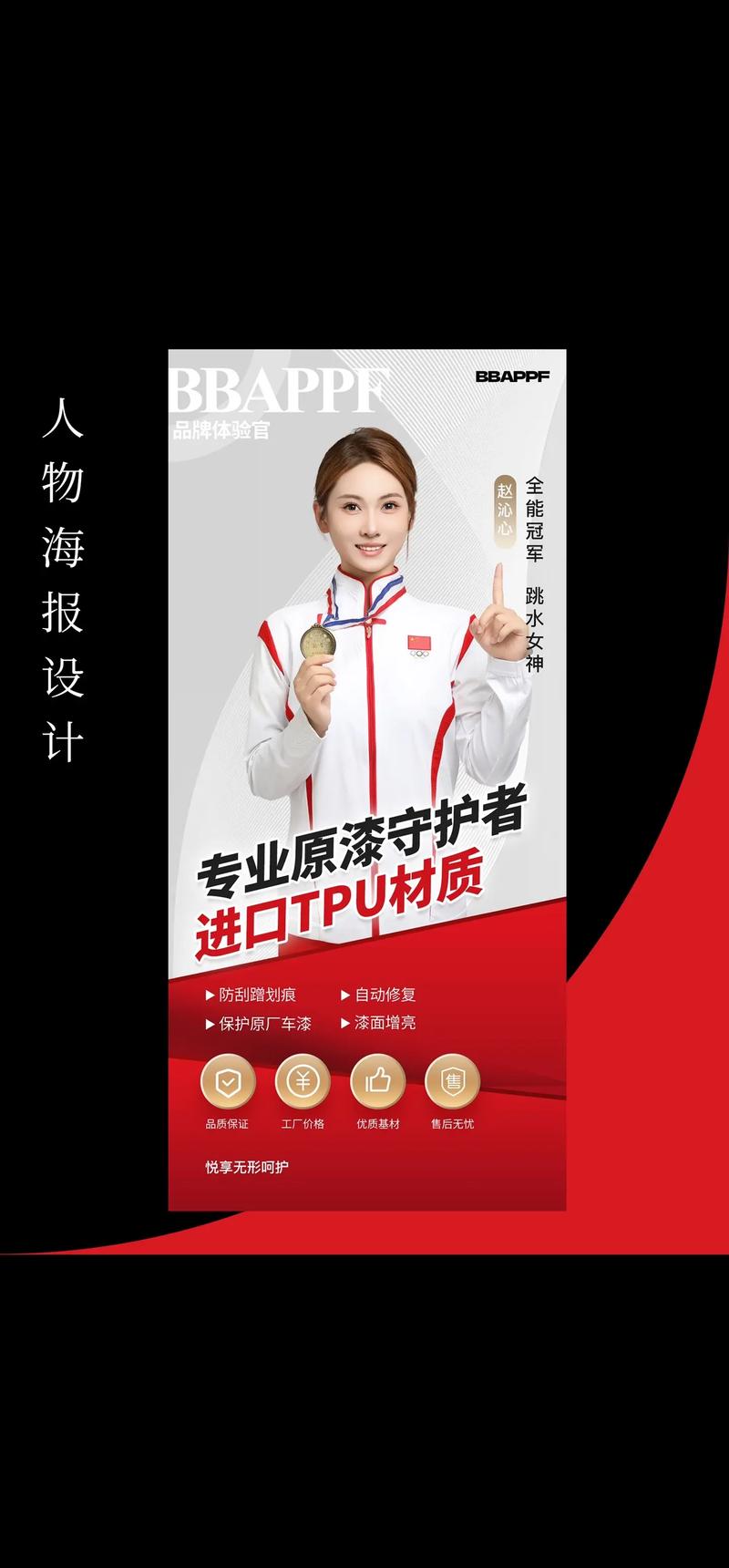 北京广告公司：时代变化中的创新引擎